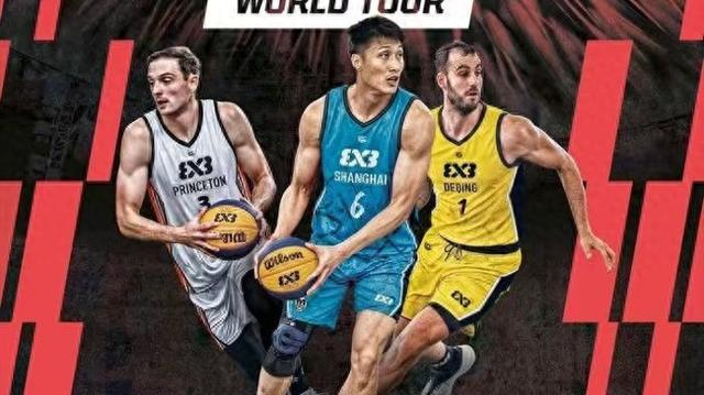 小鸟体育-奥运积分关键窗口开启，2026 FIBA 3x3上海大师赛5月登陆申城|篮球|洛杉矶奥运会|三人篮球|奥运会|赛事_新浪体育_新浪新闻